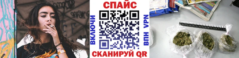Бутират буратино  Киров 