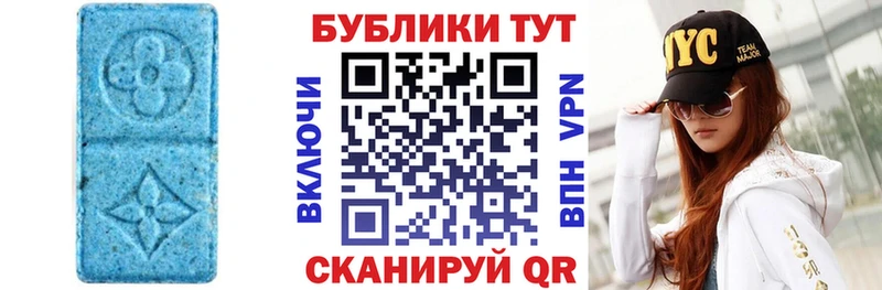 где купить наркоту  гидра сайт  ЭКСТАЗИ XTC  Киров 