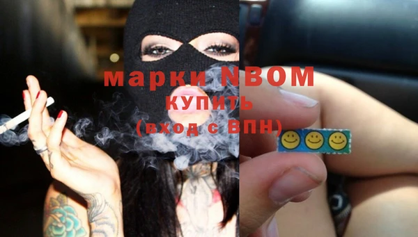 mdpv Арсеньев