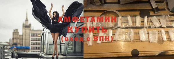 дистиллят марихуана Аркадак