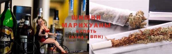 mdpv Арсеньев