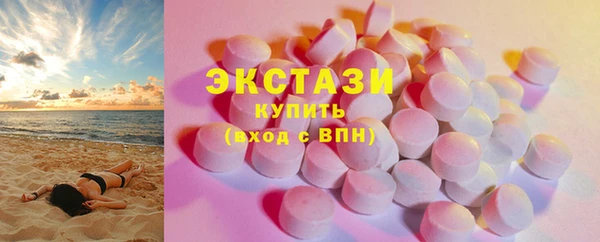 mdpv Арсеньев
