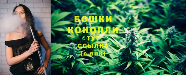 синтетический гашиш Армянск