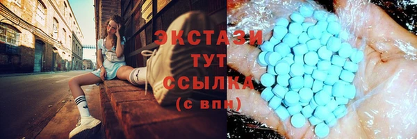 дистиллят марихуана Аркадак