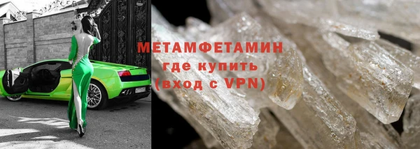дистиллят марихуана Аркадак