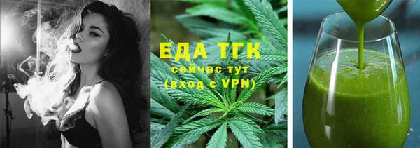 твердый Сосновка