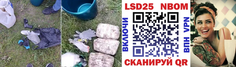 ЛСД экстази ecstasy  Киров 